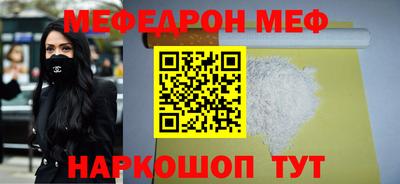 герыч Дубна