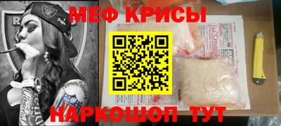 индика Донской
