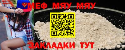 дурь Донецк