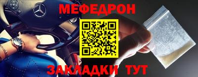 дурь Донецк