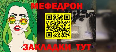 индика Донской