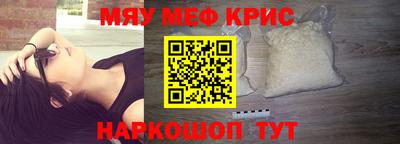 герыч Дубна