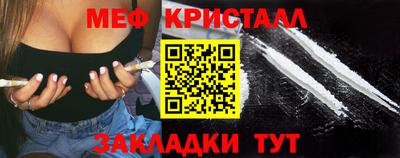 индика Донской