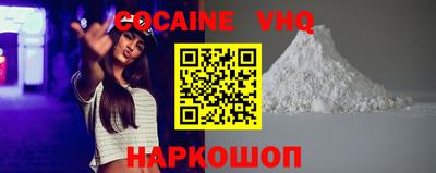 индика Донской