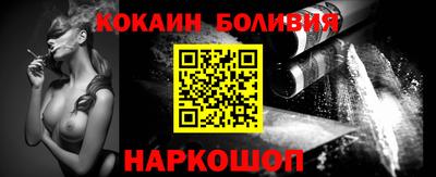индика Донской