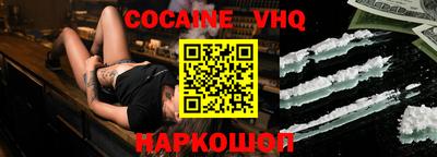герыч Дубна