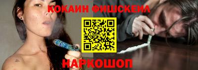 индика Донской