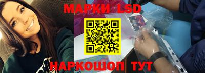 герыч Дубна