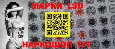 индика Донской