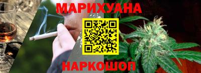 дурь Донецк