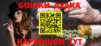 индика Донской