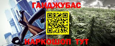 индика Донской