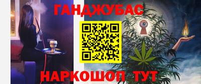 индика Донской
