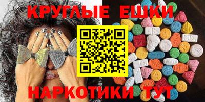 индика Донской