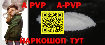 герыч Дубна