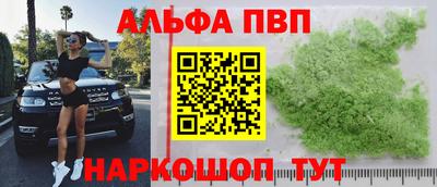 индика Донской