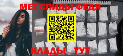 индика Донской