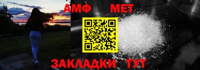 дурь Донецк
