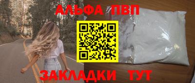индика Донской