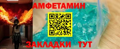 дурь Донецк