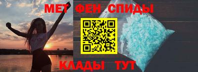 герыч Дубна