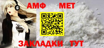 дурь Донецк