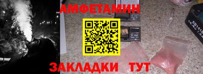 герыч Дубна