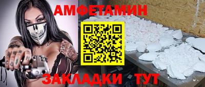 индика Донской