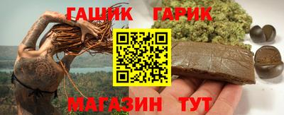 дурь Донецк