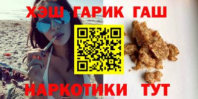 герыч Дубна
