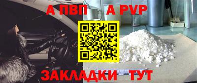 герыч Дубна