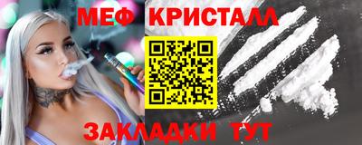 дурь Донецк
