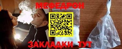 дурь Донецк