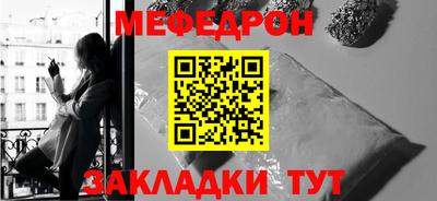 герыч Дубна