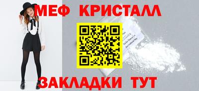 индика Донской