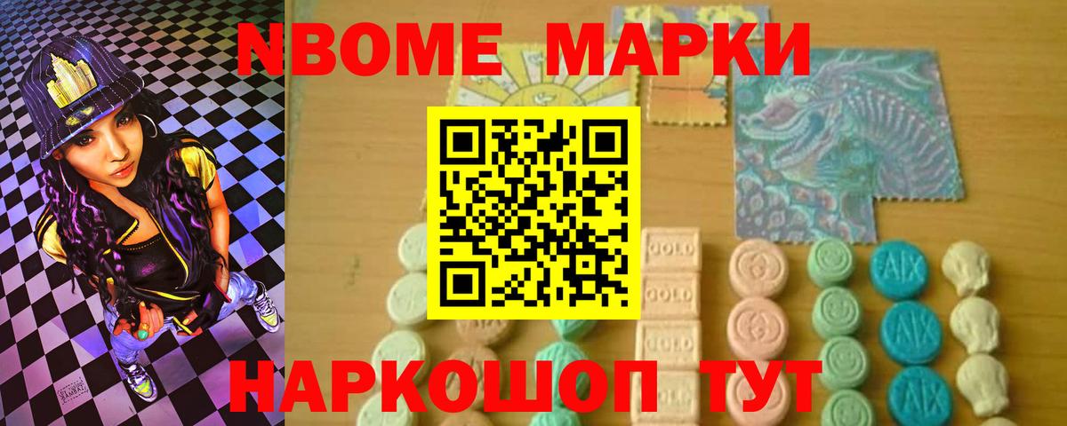 ЛСД экстази кислота  mega tor  Москва  Вход с VPN 